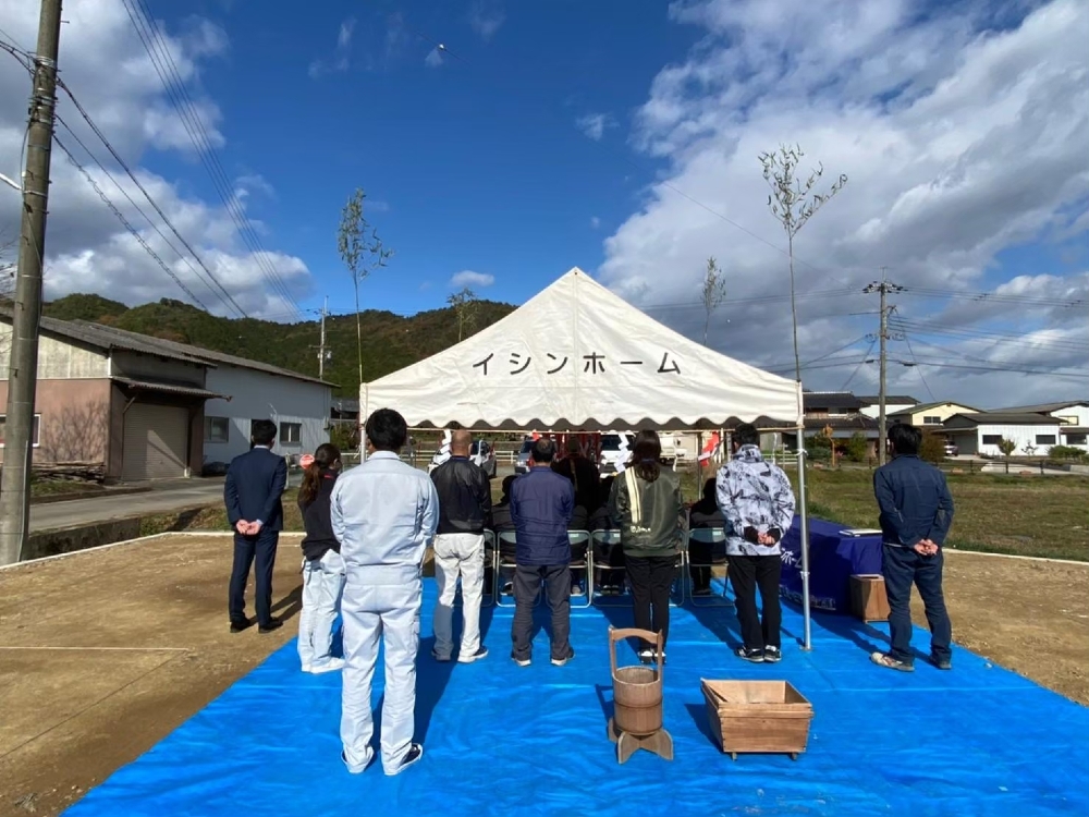 祝☆地鎮祭★☆