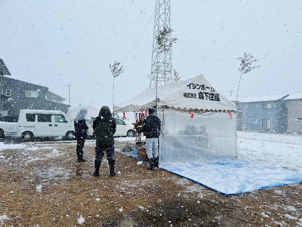 地鎮祭