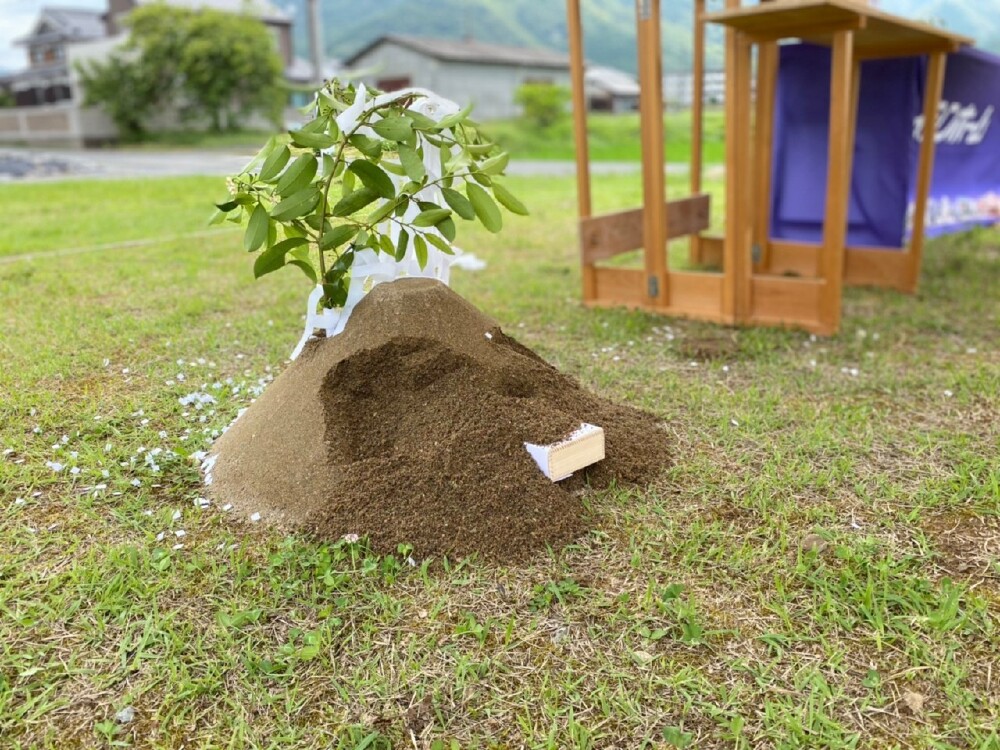 祝☆地鎮祭★☆