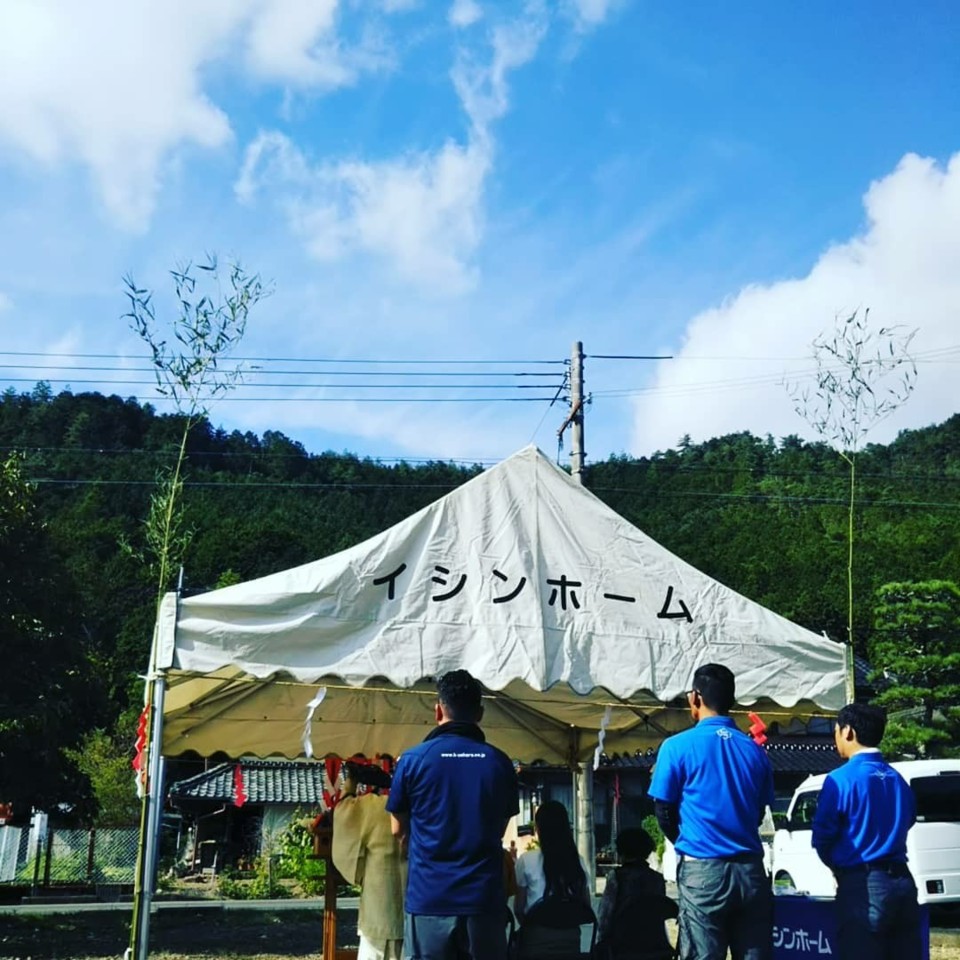 祝！地鎮祭