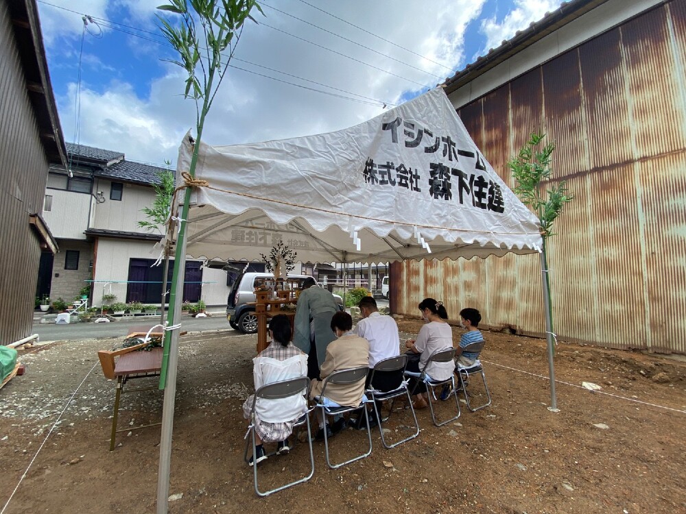 地鎮祭