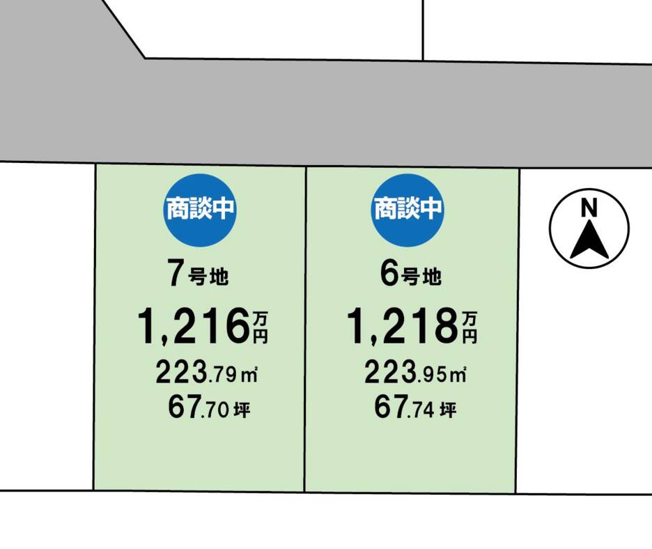 丹波篠山市杉分譲地