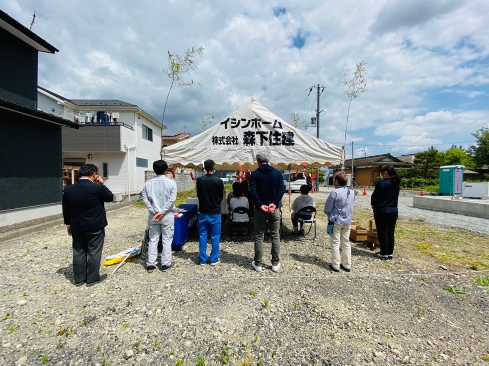 地鎮祭