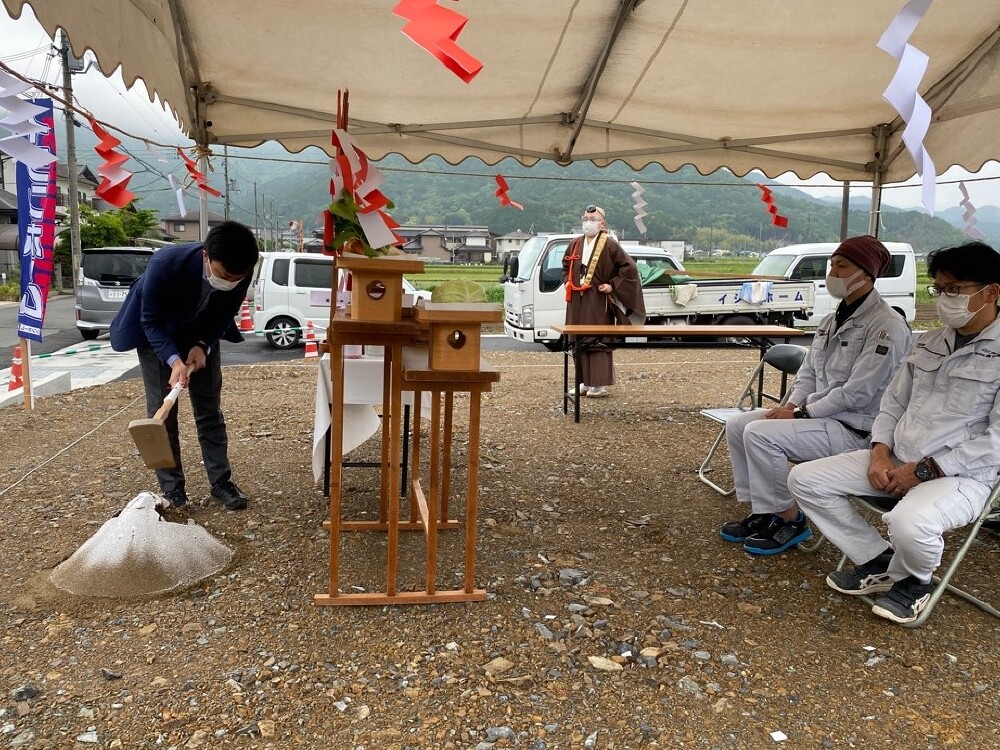 地鎮祭