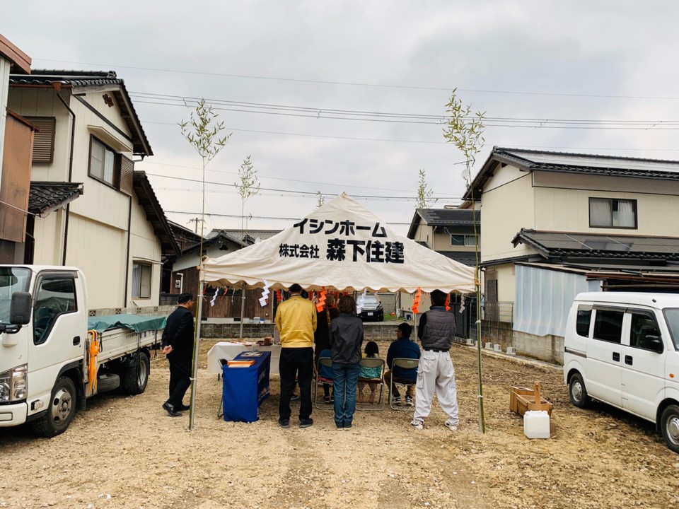 地鎮祭