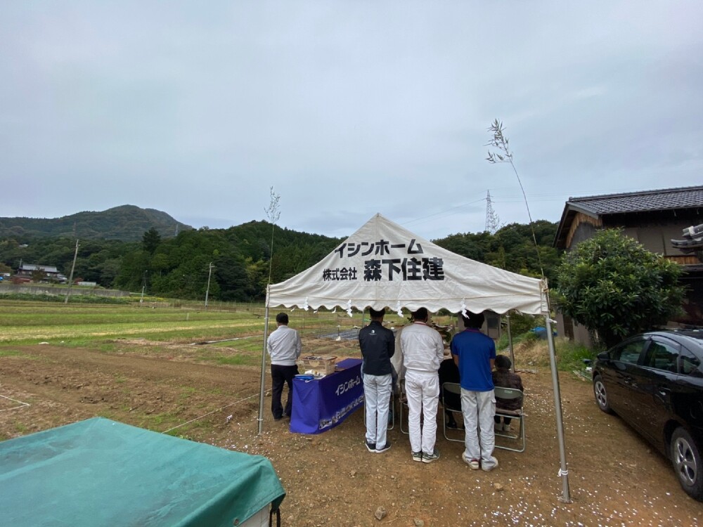 地鎮祭