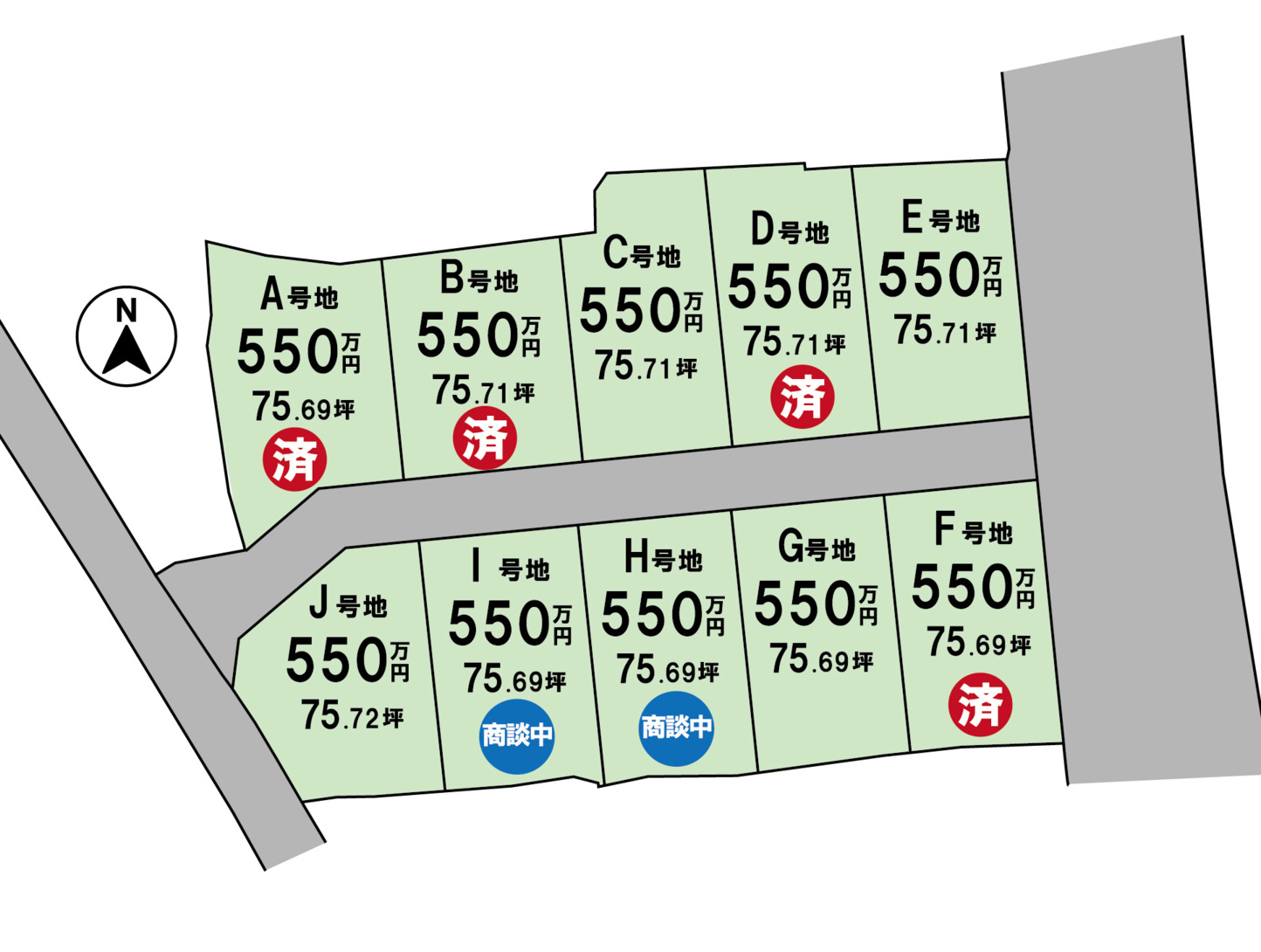丹波市春日町野村分譲地