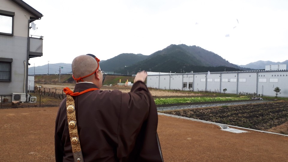 地鎮祭おめでとうございます⤴