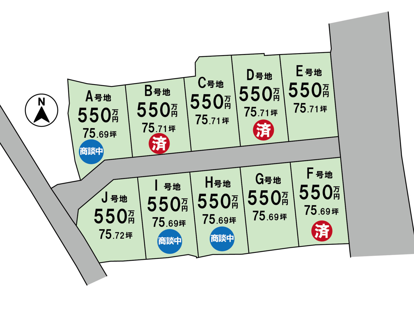 丹波市春日町野村分譲地