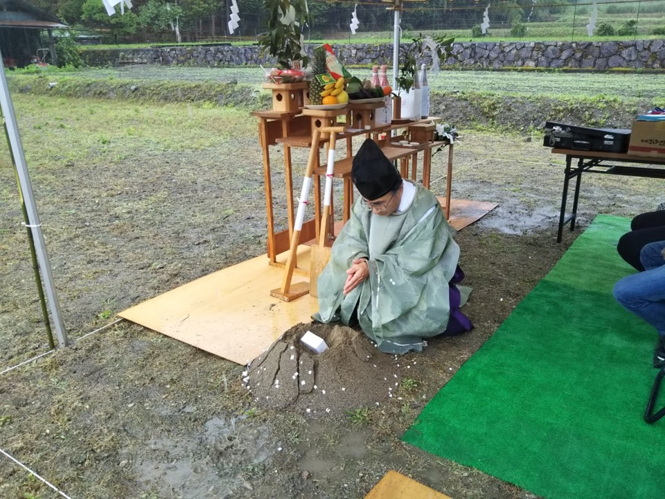 祝☆地鎮祭