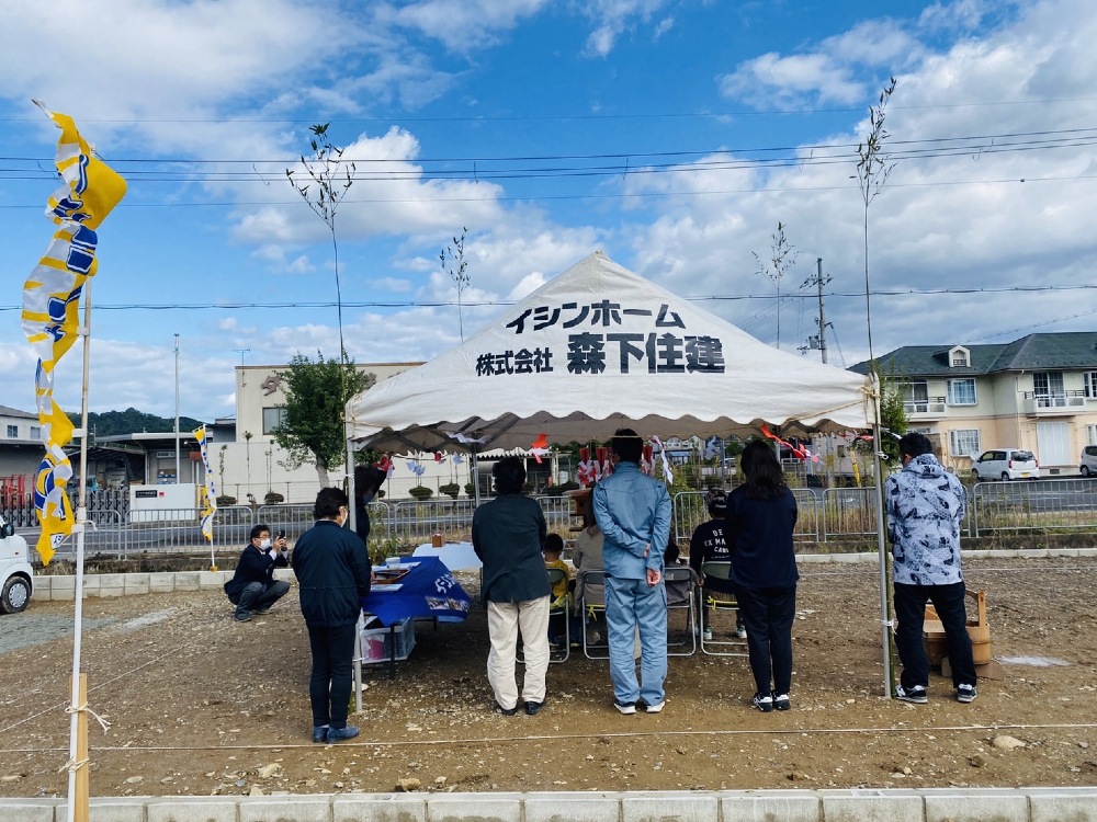 地鎮祭