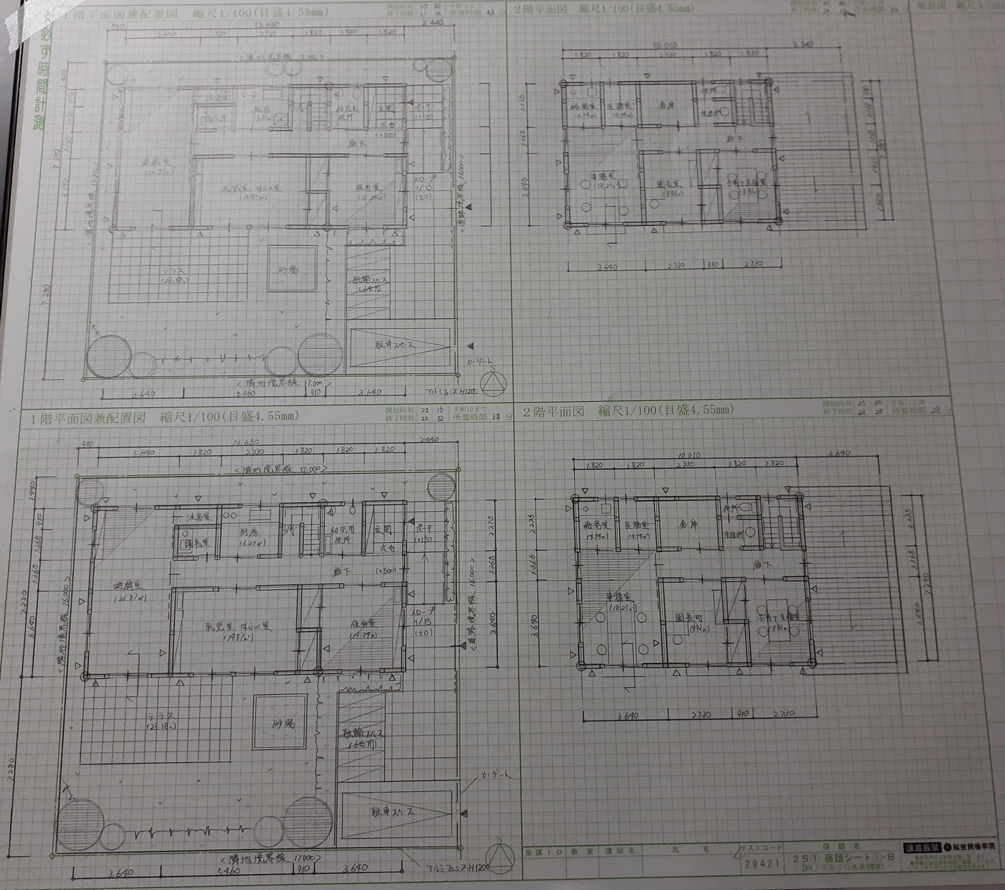 2級建築士製図講座開始!! 北近畿で注文住宅を建てる森下住建のブログ